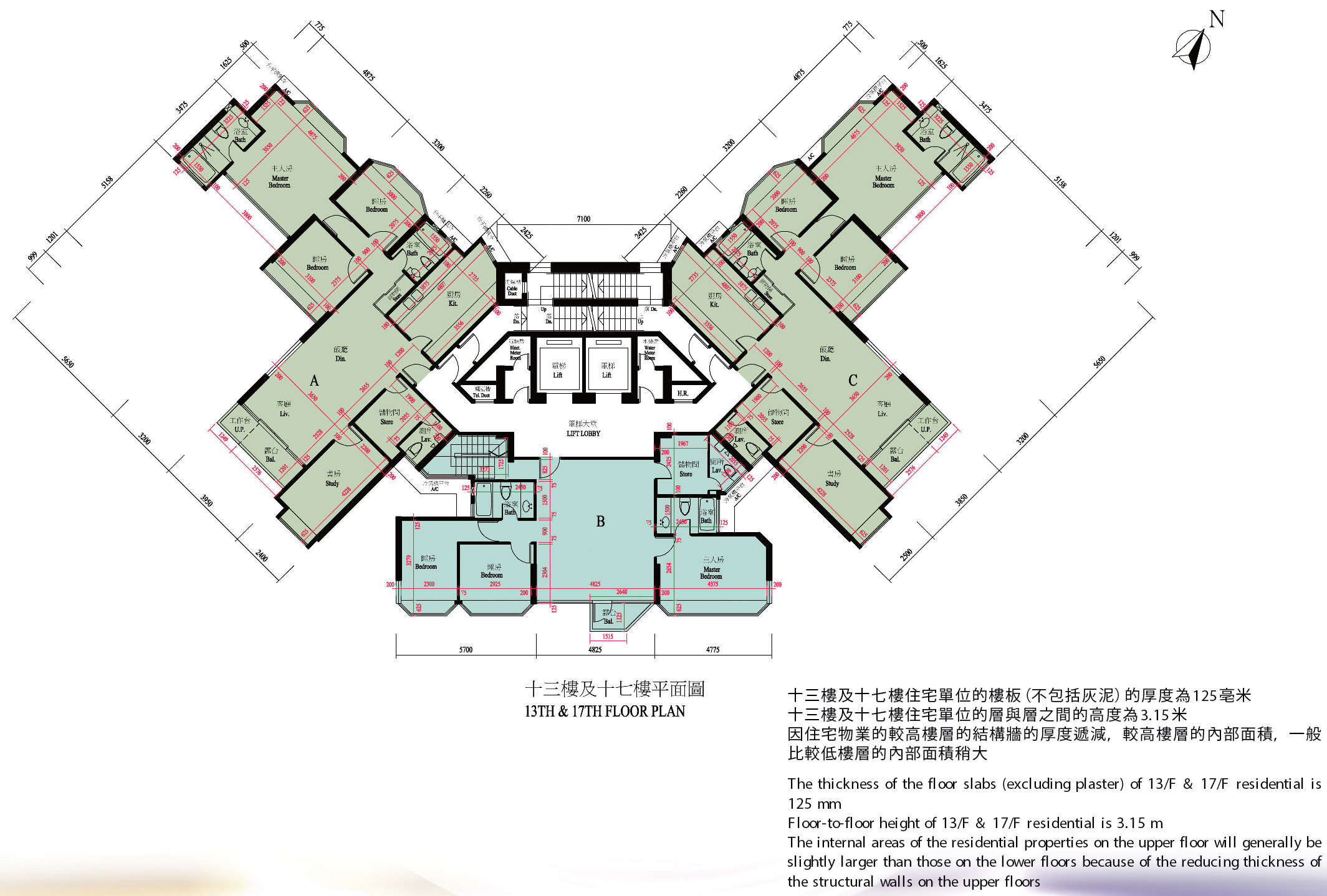 FLOOR PLAN One Kowloon Peak